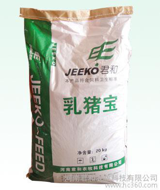 君和乳豬寶 優(yōu)質(zhì)乳豬飼料，助力仔豬健康成長