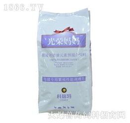 寧波科瑞特動物藥業(yè) 深耕動保領(lǐng)域，火爆招募獸藥飼料精英
