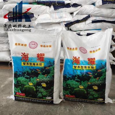 山東濟南天橋區(qū)羅非魚飼料批發(fā)指南 價格、質(zhì)量與采購要點